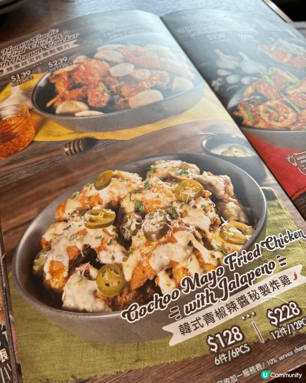 朋友生日，去了Pizza Maru，餐廳環境舒適，餐牌上有四...