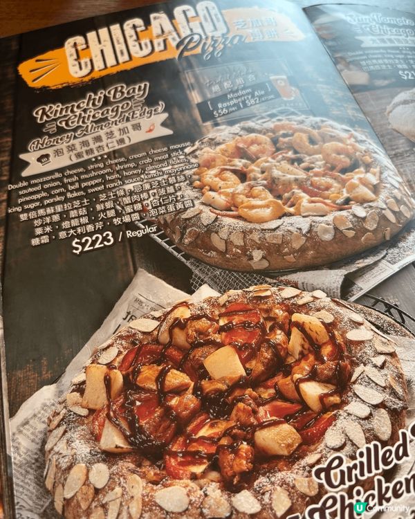 朋友生日，去了Pizza Maru，餐廳環境舒適，餐牌上有四...