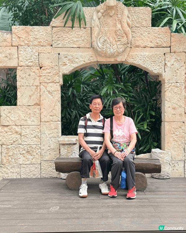 位於係韓國🇰🇷