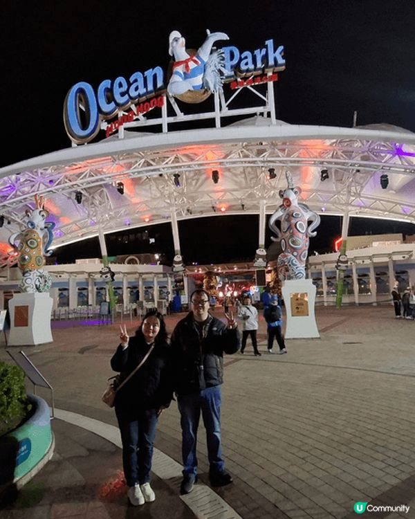 這三幅相是我、家姐和姐夫在我生日時，他們和我慶祝生日陪我去海...