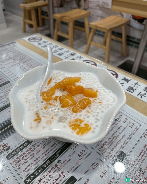 夏天最啱就係食甜品之前喺KKday購入嘅買一送一對大派用場、...