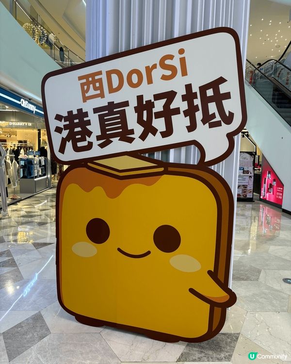網上KOL介紹了深圳這間客家菜餐館｢客家圍•客家菜｣,週日同...