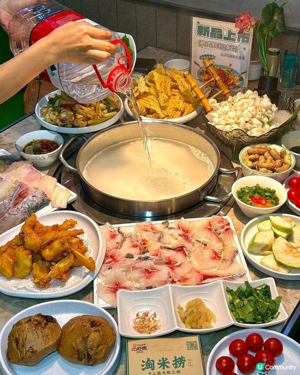 深圳必食淘米撈！