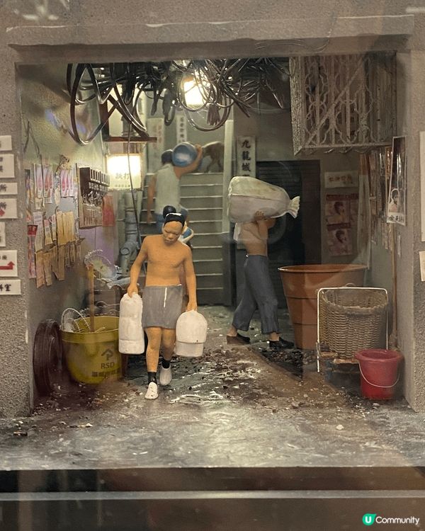 位於山頂凌霄閣嘅細看香港微型藝術展，展出至23/6就完啦，把...