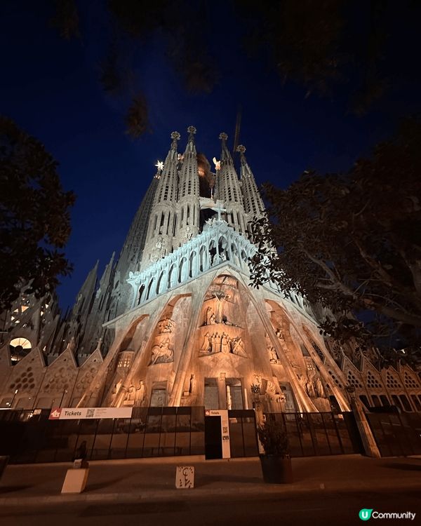 Spain must go site seeing , en...