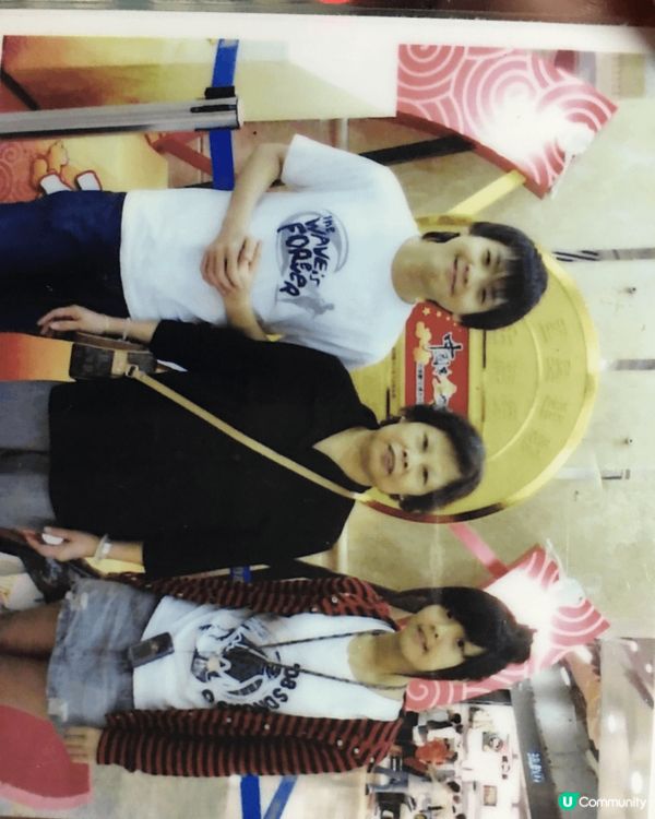 張相係我同嫲嫲（已過身）一齊去過嘅打卡景點，細個一齊影過嘅合...