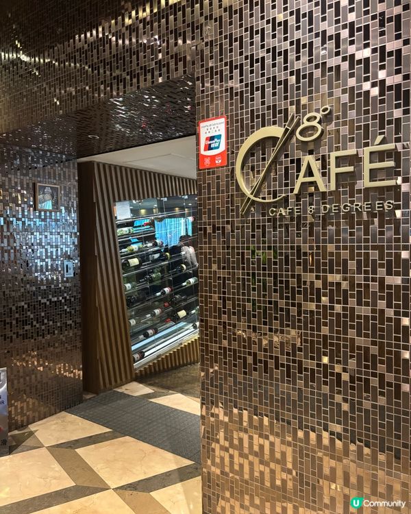 🇭🇰土瓜灣8度餐廳自助餐😍甜品多款有驚喜🥰