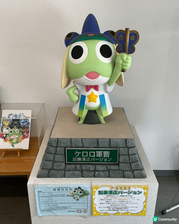 要強烈推介去福岡必去以下景點！