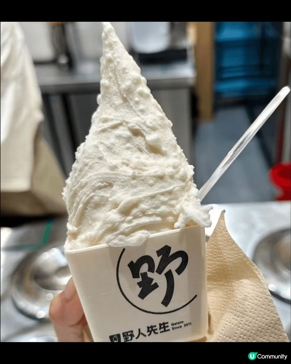 5月1號活動買一送一，野人先生雪糕開心果必吃，真心好味