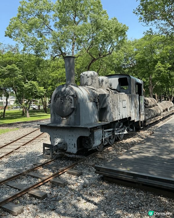 宜蘭。 羅東林業文化園區環境清新優美，有幾架古舊歴史火車又有...