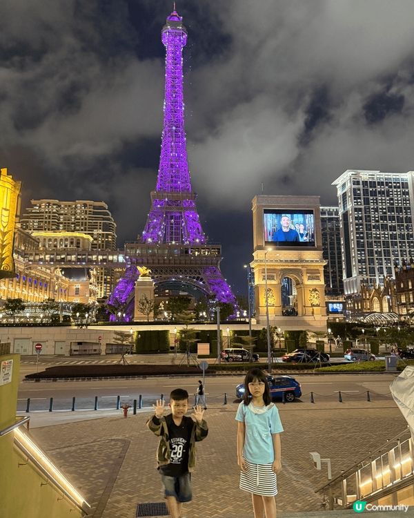 澳門簡直係親子遊嘅天堂 好多嘢都小孩友好