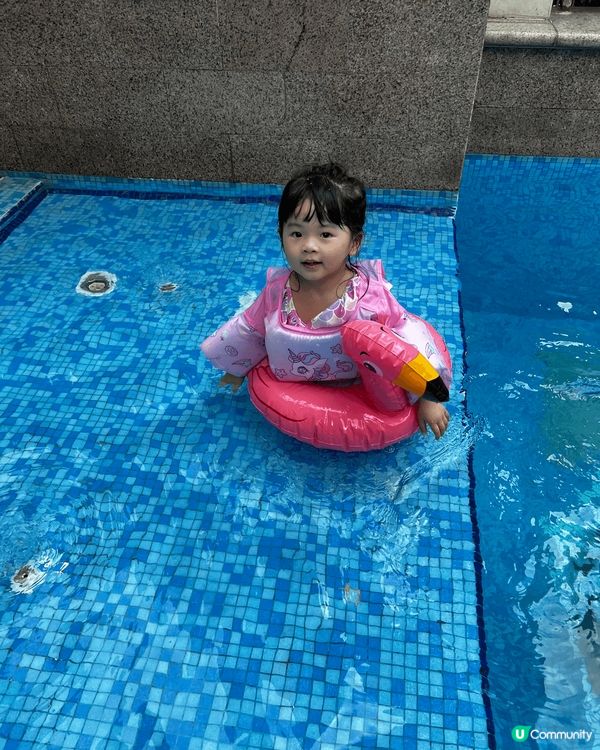 夏天最開心就係同小朋友去游水啦！平時成日喺屋企洗手盆玩水，今...