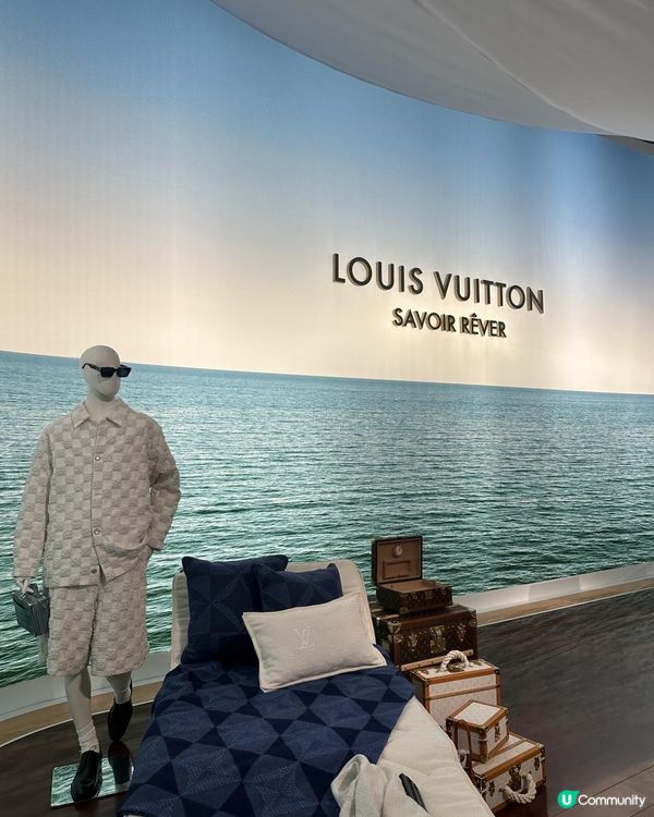 LV Savoir Rever 典藏工藝坊 2025