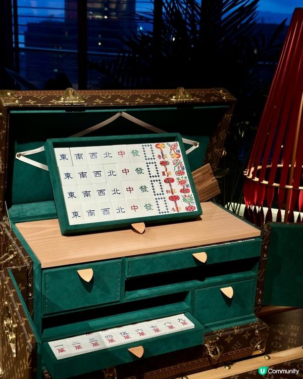 LV Savoir Rever 典藏工藝坊 2025