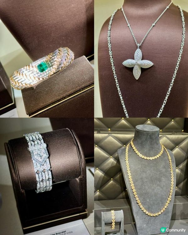 LV Savoir Rever 典藏工藝坊 2025