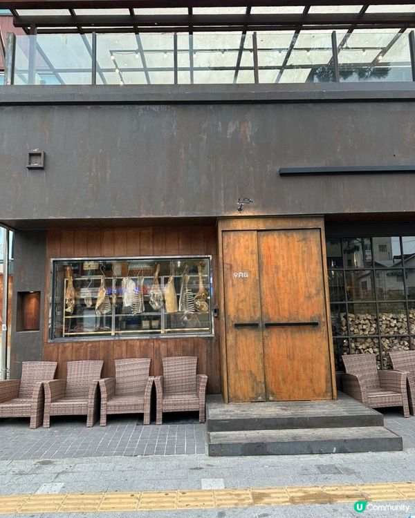 🇰🇷🥩 首爾新堂洞｜超高CP值韓牛牛排專門店「우육미」