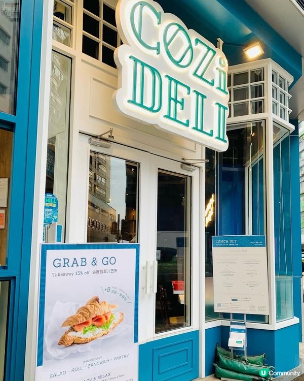 阿拉斯加蟹肉沙律🦀！下午茶好去處😋