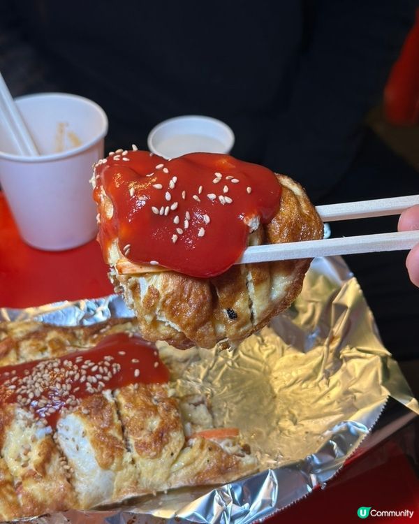 🍢 首爾狎鷗亭｜30年老字號深夜老夫婦經營街邊宵夜攤