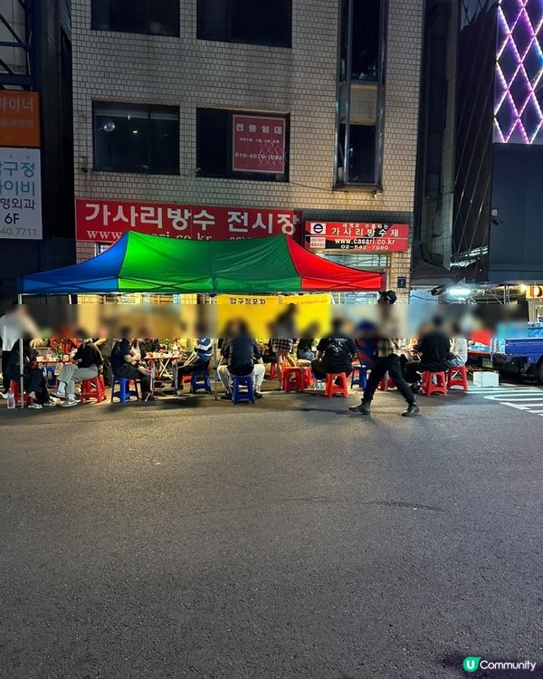 🍢 首爾狎鷗亭｜30年老字號深夜老夫婦經營街邊宵夜攤