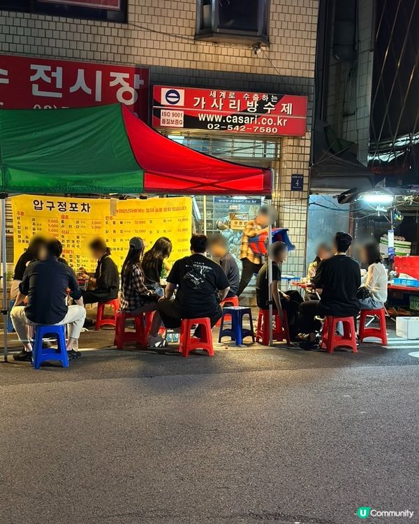 🍢 首爾狎鷗亭｜30年老字號深夜老夫婦經營街邊宵夜攤