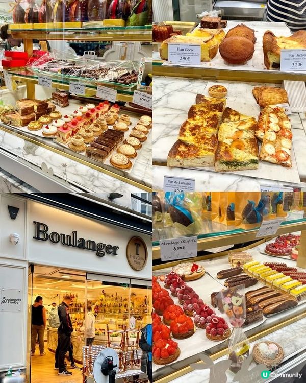 『巴黎』巴黎甜品特集｜招牌和必吃推薦