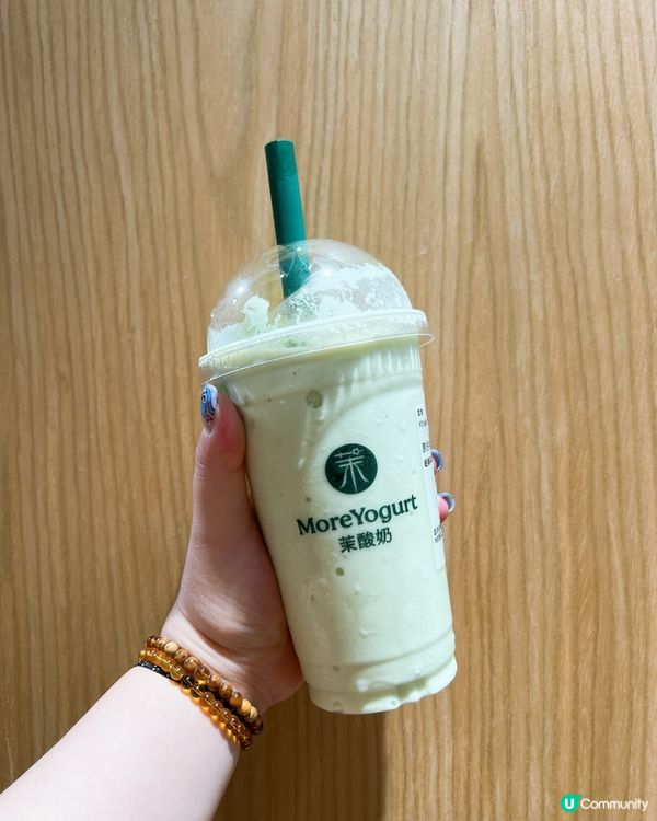 牛油果🥑控必選🤤