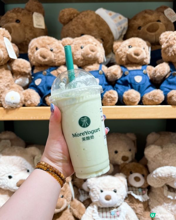 牛油果🥑控必選🤤