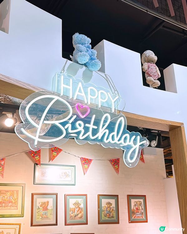 🎏生日快樂🎂食返個生日漢堡餐賀一賀‼️充滿童真餐廳超得意🐻