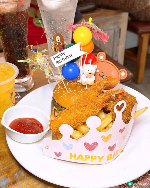 🎏生日快樂🎂食返個生日漢堡餐賀一賀‼️充滿童真餐廳超得意🐻