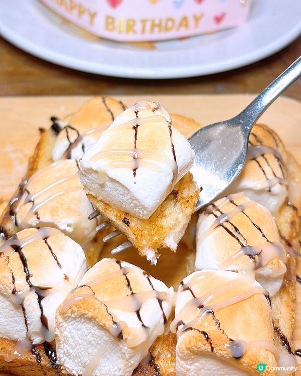 🎏生日快樂🎂食返個生日漢堡餐賀一賀‼️充滿童真餐廳超得意🐻