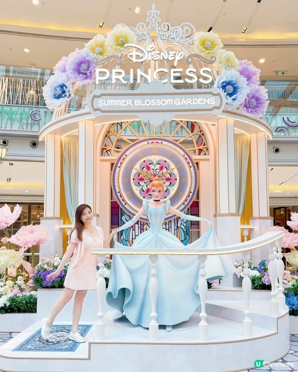 🌷新都城MCP迪士尼公主仲夏花園✨