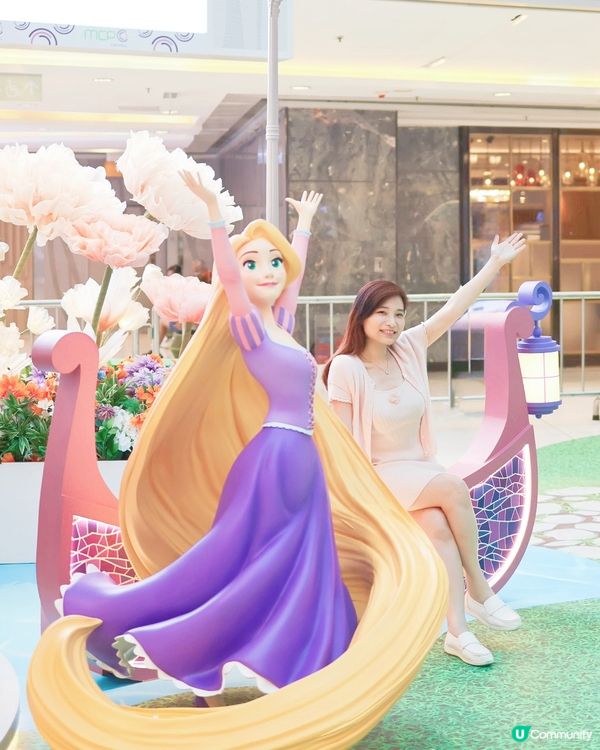 🌷新都城MCP迪士尼公主仲夏花園✨