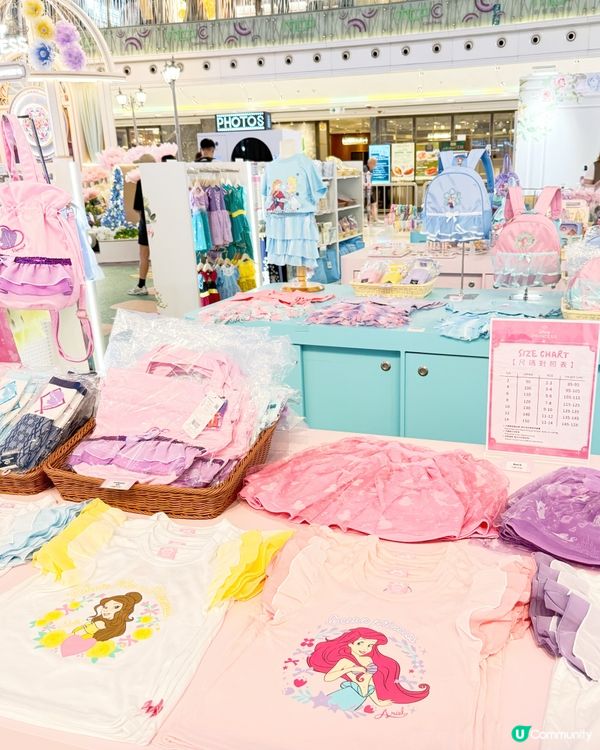 🌷新都城MCP迪士尼公主仲夏花園✨