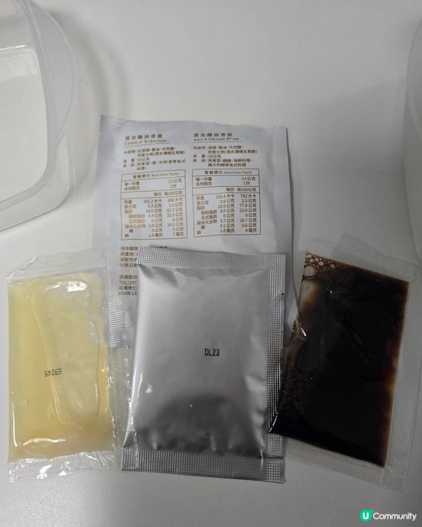 強強聯名🥣法式鵝油香蒽撈雲吞麵