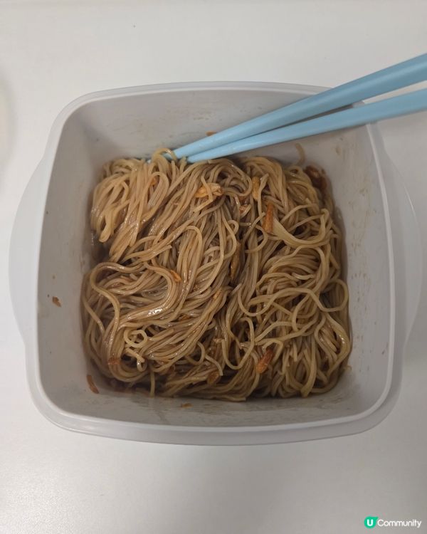 強強聯名🥣法式鵝油香蒽撈雲吞麵