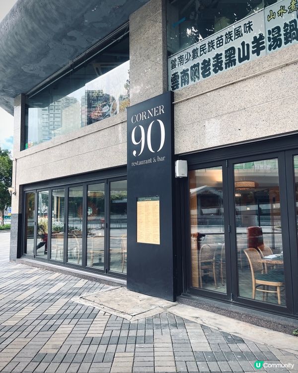 $178印度自助餐任食冷盤､沙律､炸物､咖哩熱葷､甜品！😋