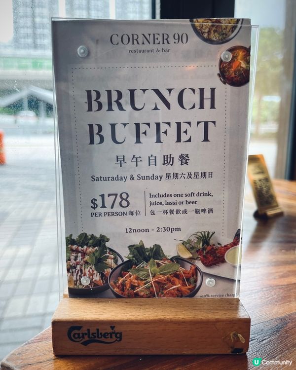 $178印度自助餐任食冷盤､沙律､炸物､咖哩熱葷､甜品！😋