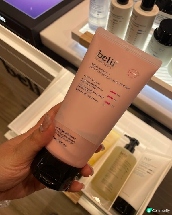 皮膚飲飽水💧！收毛孔神器✨！回購啫喱炸彈霜！🤩