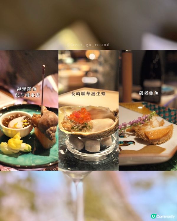 公開私藏嘅奢華級𝙊𝙢𝙖𝙠𝙖𝙨𝙚！