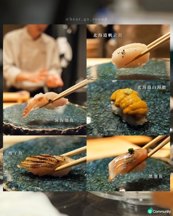 公開私藏嘅奢華級𝙊𝙢𝙖𝙠𝙖𝙨𝙚！