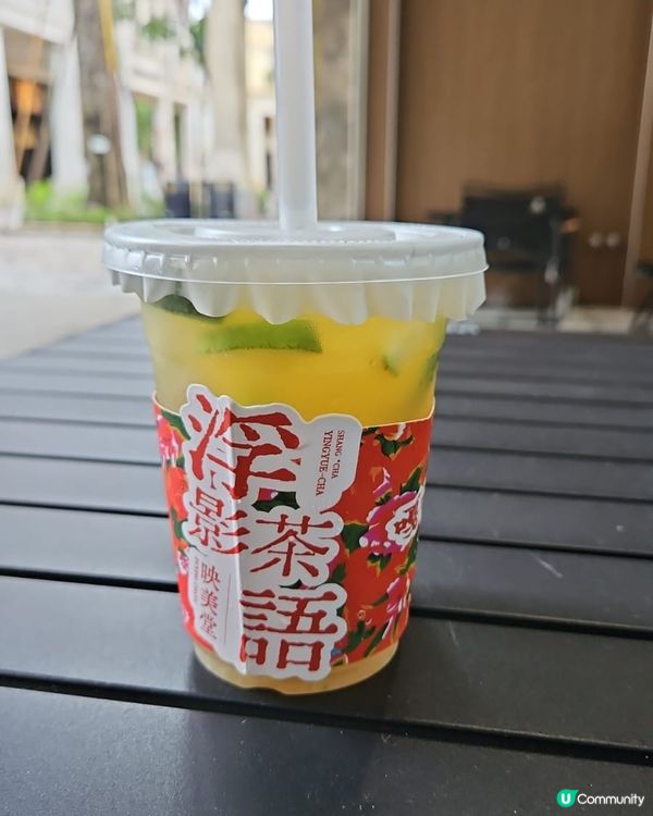 歡迎關注我嘅戶口､訂閱我嘅YouTube頻道, follow...