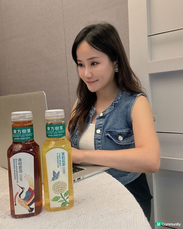 東方樹葉茶飲，健康之選！🍵😋