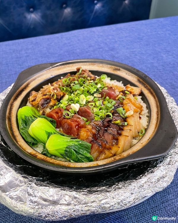 經典配搭的煲仔飯