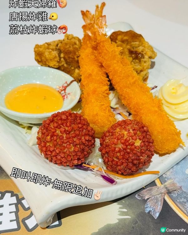 一本食堂·足料花膠雞無限時打邊爐👍🏻