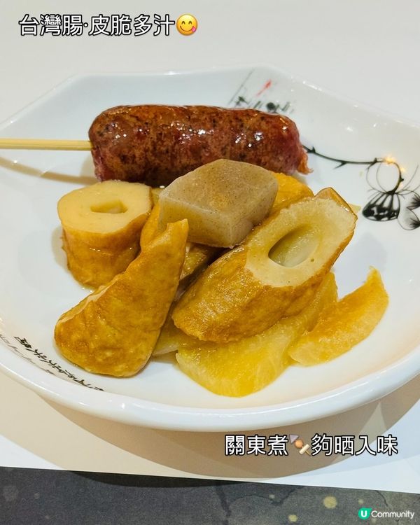 一本食堂·足料花膠雞無限時打邊爐👍🏻