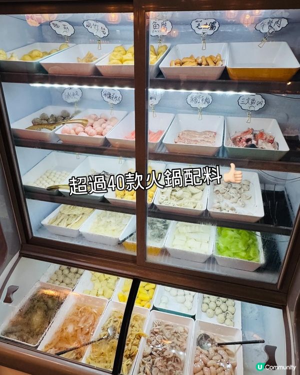 一本食堂·足料花膠雞無限時打邊爐👍🏻