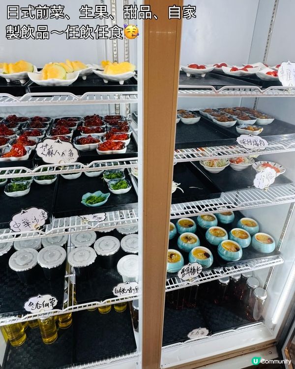 一本食堂·足料花膠雞無限時打邊爐👍🏻