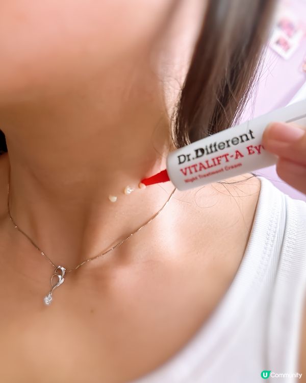 🎖️Dr.Different極效A醛抗老淡紋眼及頸霜