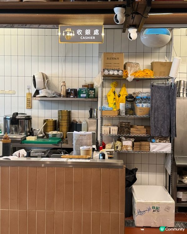 開心果豆腐花🤤！旺角豆品店探險記！