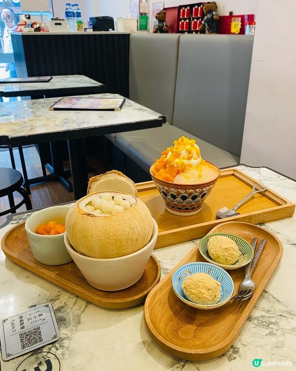 尖沙咀➡️星十五